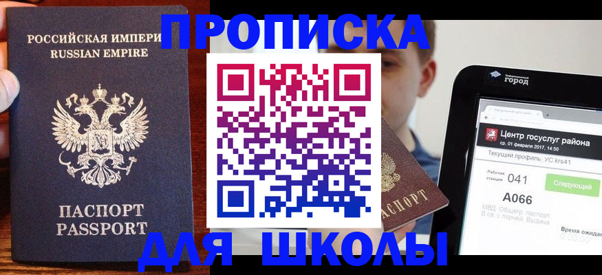 форма 3 в Чебоксарах